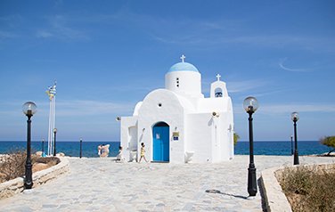 Walking in Cyprus