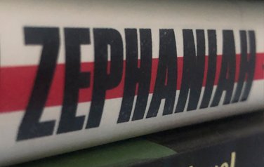 Book Spine