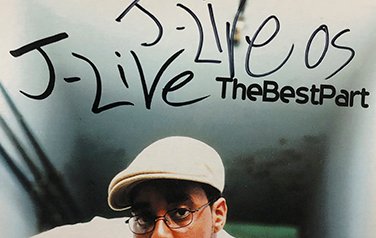 Record Cover